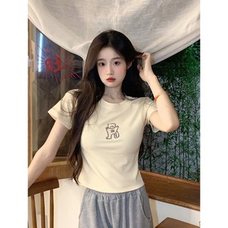 Áo  Croptop Thun Ngắn Tay  Cổ Tròn Nữ Cotton 100% Cao Cấp SWELEE 0119