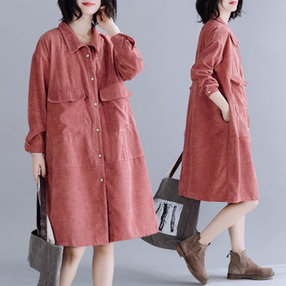 B278 Đầm thu đông bigsize dáng suông cổ sơ mi trẻ trung