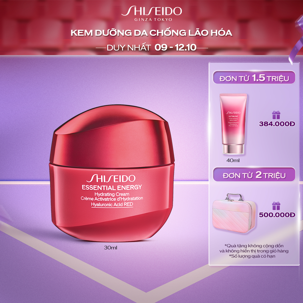 Kem dưỡng da Shiseido Essential Energy Hydrating Cream 30ml