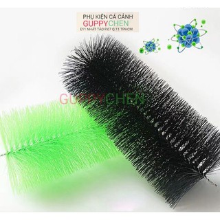 Chổi lọc 40cm 60cm dùng cho hồ cá Koi