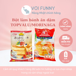 [CHÍNH HÃNG] Bột làm bánh ăn dặm Pancake Morinaga gói 600gr date T3/2028