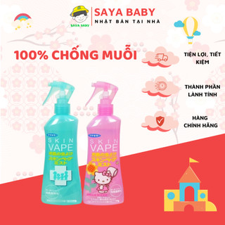 Chai xịt chống bôi muỗi đốt Skinvape, lọ sịt đuổi côn trùng nội địa Nhật Bản cho bé