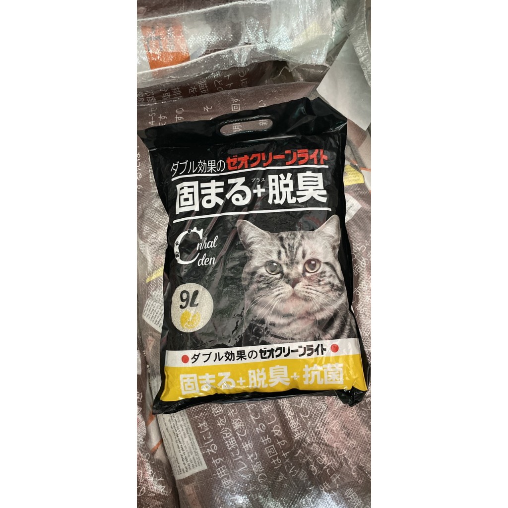 Combo 6 bich cát Cát Nhật 9L - 1 tải