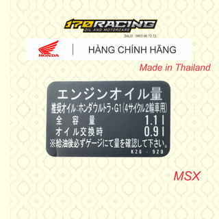HCM Tem dán nắp nồi MSX 125 thông số nhớt - Hàng chính hãng Honda Thailand