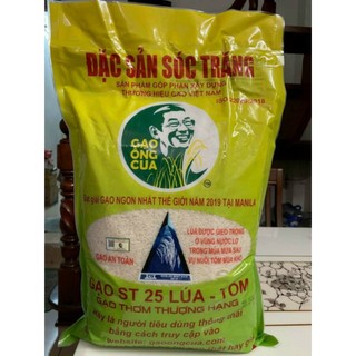 5kg gạo St25 ông cua lúa tôm hàng date mới chek QR