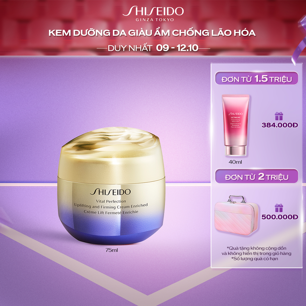 Kem dưỡng da Shiseido Vital-Perfection Uplifting and Firming Cream Enriched 75ml (NC)