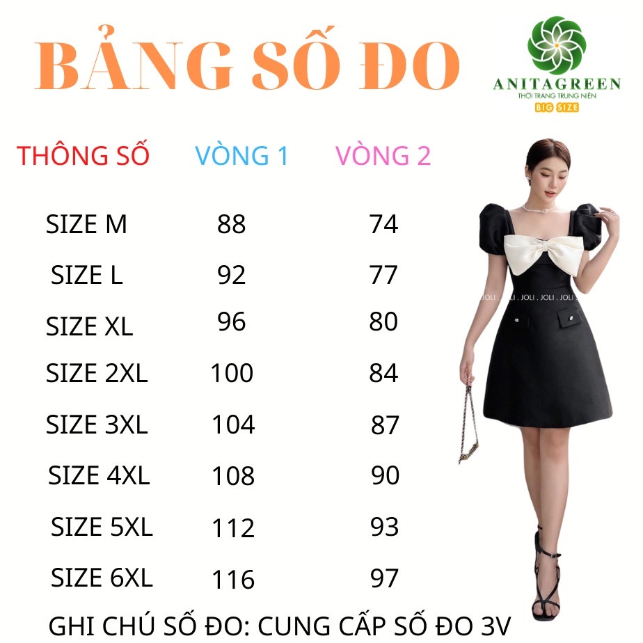Áo sơ mi cổ chữ V viền bèo tay lửng trung niên  N1023