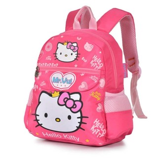 Balo mẫu giáo Mr Vui 893 (kích thước 30 x 26 x 15 cm)
