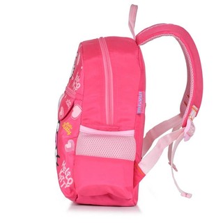 Balo mẫu giáo Mr Vui 893 (kích thước 30 x 26 x 15 cm)