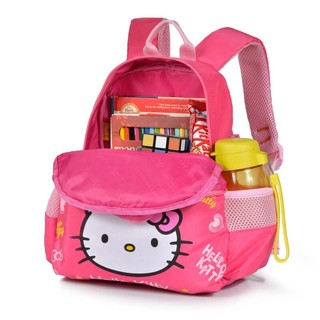 Balo mẫu giáo Mr Vui 893 (kích thước 30 x 26 x 15 cm)