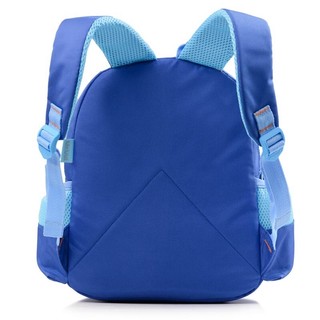 Balo mẫu giáo Mr Vui 893 (kích thước 30 x 26 x 15 cm)