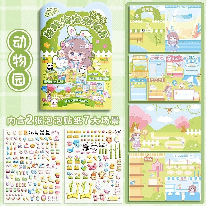 Miếng dán trang trí  sổ tay Hình cô gái tai Thỏ dễ thương cho bé gái-Happyfunny