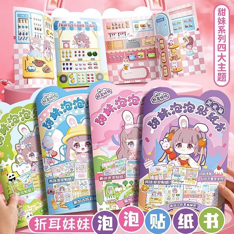 Miếng dán trang trí  sổ tay Hình cô gái tai Thỏ dễ thương cho bé gái-Happyfunny