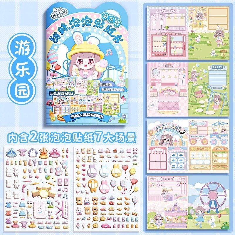 Miếng dán trang trí  sổ tay Hình cô gái tai Thỏ dễ thương cho bé gái-Happyfunny