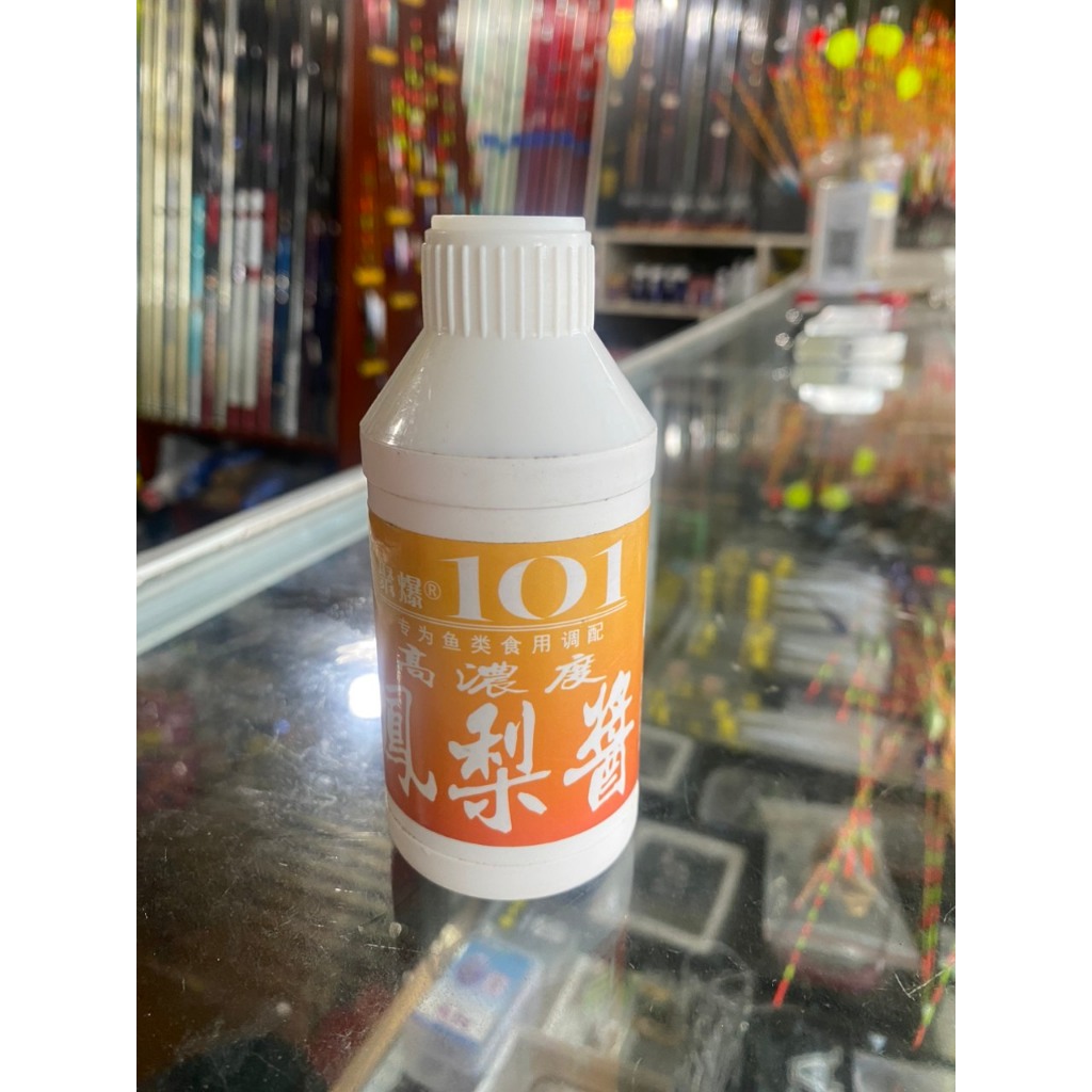 Hương Liệu 101 Câu Cá Trắm Đen , Chép , Trắm Trắng