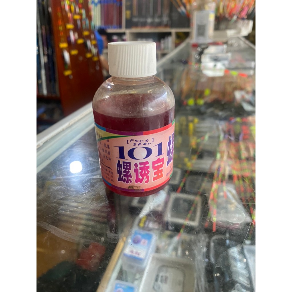 Hương Liệu 101 Câu Cá Trắm Đen , Chép , Trắm Trắng