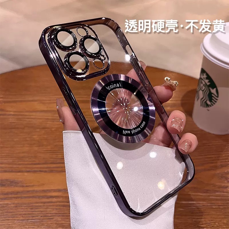 Ốp Điện Thoại Trong Suốt Từ Tính Bảo Vệ Ống Kính Máy Ảnh Cho iphone 15 14 13 12 11 pro max