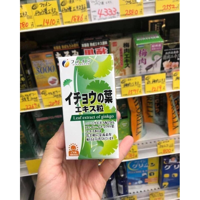 VIÊN UỐNG BỔ NÃO FINE JAPAN tăng cường trí nhớ giảm stress 400 viên