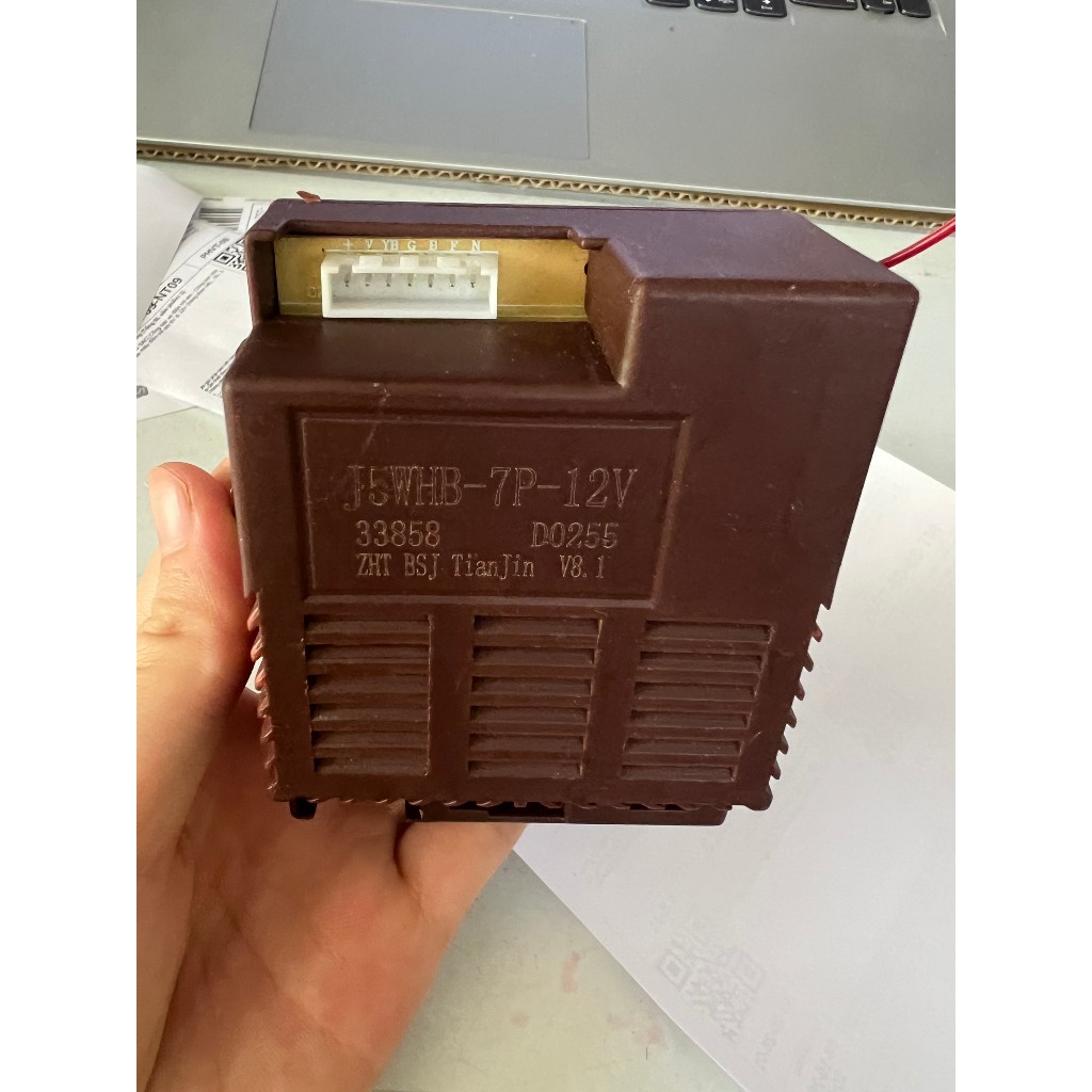 Bo mạch xe điện trẻ em J5W-7P-12V/J5WHB-7P-12V