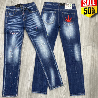 Quần Jeans Biker DSQ2 Lá Phong Đỏ Loang Màu Hàng Đẹp - Quần Jeans DSQUQRED Bò Nam Dày Dặn Hot trend 2023