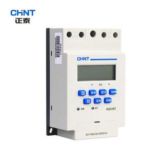 Bộ hẹn giờ timer thời gian thực KG316T Chint