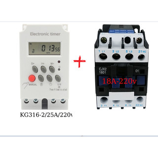 Bộ công tắc hẹn giờ kg316 t-ii và contactor công suất lớn 18a/220v
