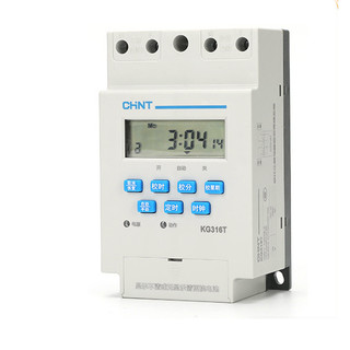 Bộ hẹn giờ timer thời gian thực KG316T Chint