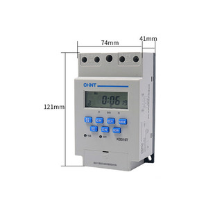 Bộ hẹn giờ timer thời gian thực KG316T Chint