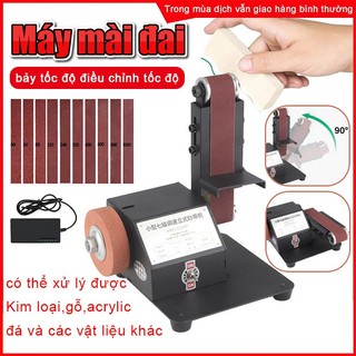 Máy mài đai,máy mài cạnh,đánh bóng mini diy,puly gắn cho máy mài đai, máy cưa,đai chà nhám
