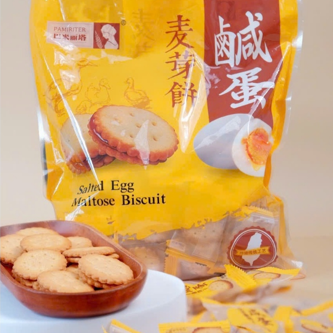 Bánh Quy Trứng Muối Đài Loan Pamiriter Gói 500g