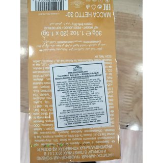 TRÀ AHMAD ROOIBOS & QUẾ 30G
