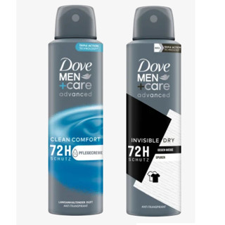  Xịt khử mùi cho nam Dove men + Care của Đức 