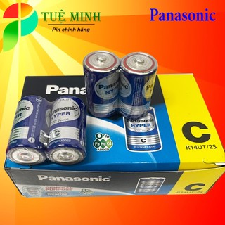 Vỉ 2 viên pin trung r14 cacbon 1.5v panasonic, maxell, hi-watt chính hãng