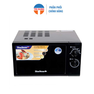 LÒ VI SÓNG BLUESTONE MOB-7733