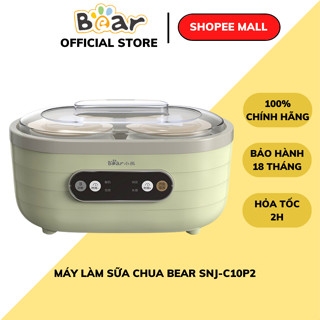 Máy làm sữa chua 1.75L Bear SNJ-C10P2, 20W, Tự động, Lên men tự nhiên, Chất liệu gốm sứ, BH 18 Tháng