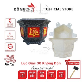Khuôn Đúc Chậu ABS, khuôn đúc chậu cảnh Công CNC Lục Giác 30 (hoa sen, Phúc lộc thọ)- Hàng Việt Nam không chân