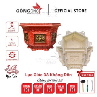 Khuôn Đúc Chậu Xi Măng Lục Giác 38 Hoa Sen- Phúc- Lộc- Thọ- Tết- Tài- Lộc không chân đôn