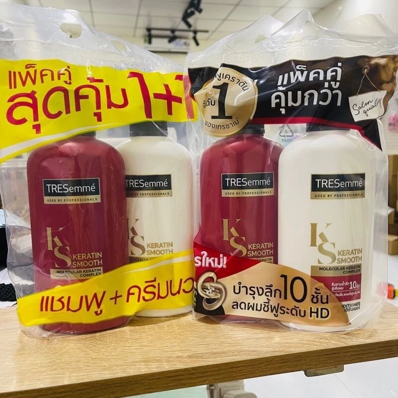 Cặp dầu gội + xả Tresemme Keratin Smooth 5in1 Thái Lan 400ML