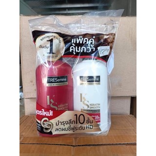 Bộ Dầu gội + dầu xả Tresemme đỏ 400ml Thái Lan