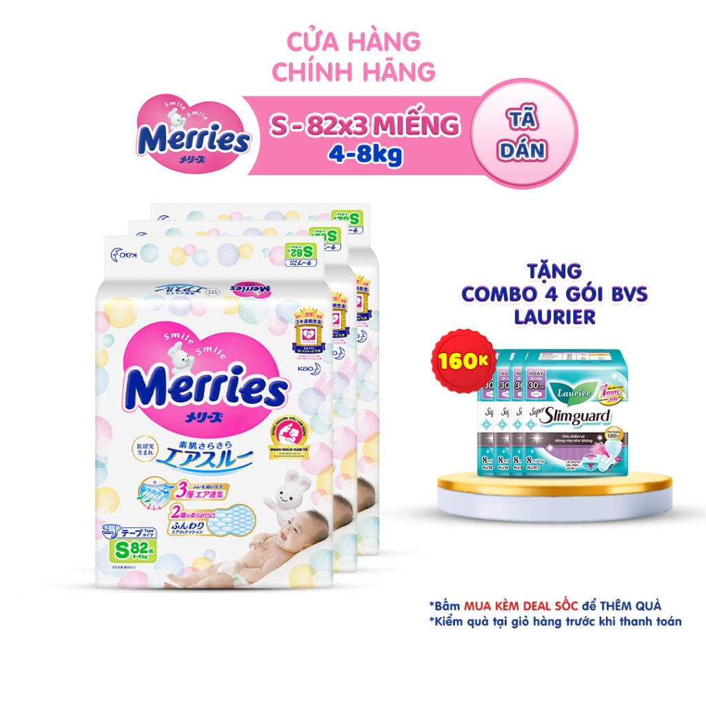 Combo 3 Tã dán Merries Đủ Size NB90/S82/M64/L54/XL44