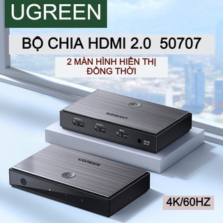 Bộ chia hdmi 1 ra 2 cổng hdmi 50707 40201