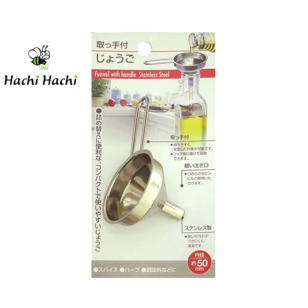 Cái phễu inox nhỏ Echo Metal 5cm - Hachi Hachi Japan Shop