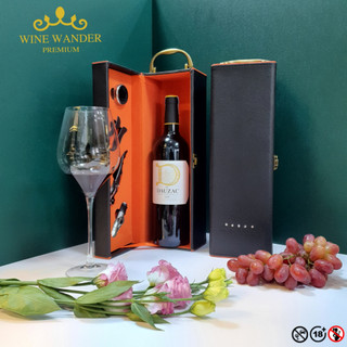 Hộp quà tặng Thành Tài rượu vang Pháp D De Dauzac Bordeaux Red