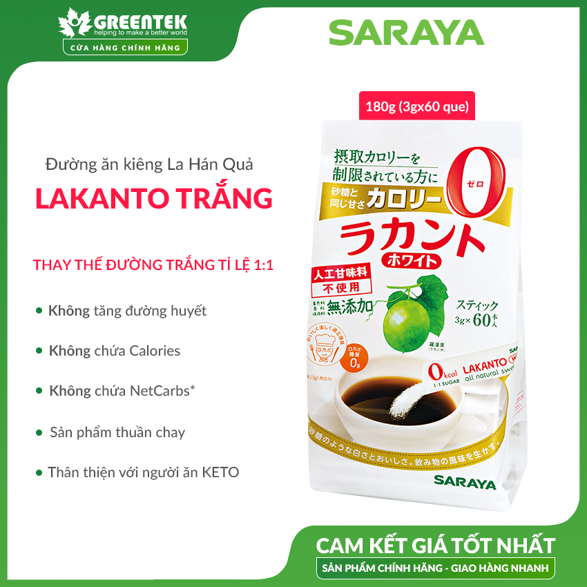 Đường ăn kiêng La Hán Quả LAKANTO Trắng, Monkfruit vị ngọt tự nhiên, dành cho người ăn Keto, tiểu đường - 180g