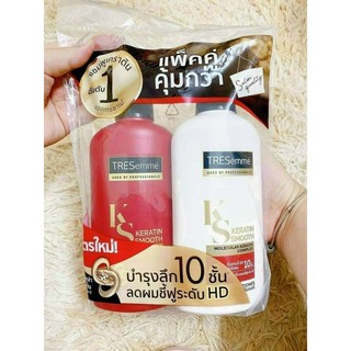 Cặp gội xả Tresemme 400ml Thái Lan