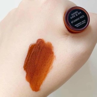 Son 3CE Lacquer Change Mode Shawty Perk Up Tawny Red Null Set 4ml