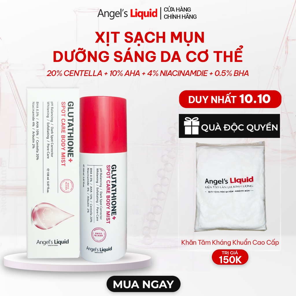 Khăn Tắm Kháng Khuẩn Angel's Liquid 35x75cm