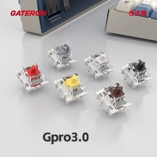 GATERON PRO 3.0 SWITCH YELLOW, WHITE & SILVER CAO CẤP MỚI NHẤT ĐÃ ĐƯỢC THAY LÒ XO KÉP