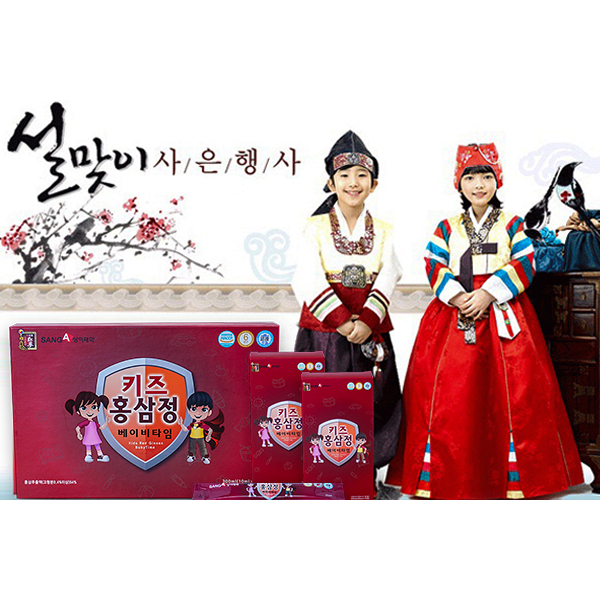 Hồng Sâm Sanga Trẻ Em Hộp 30 Gói - Bổ Sung Sức Đê Kháng Cho Bé