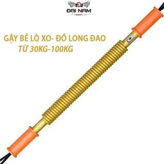 Gậy Bẻ Lò Xo Tập Cơ Tay Màu Vàng Từ 30kg-100kg Hàng Nhập Khẩu Đại Nam Sport + Tặng Túi Đựng